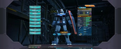 [Clip] Cận cảnh hệ thống gameplay của Mobile Suit Gundam Online